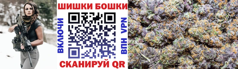 Где купить Весьегонск Героин  ссылка на мегу как зайти  Меф  Конопля  АМФ  Кокаин  Гашиш  Альфа ПВП 