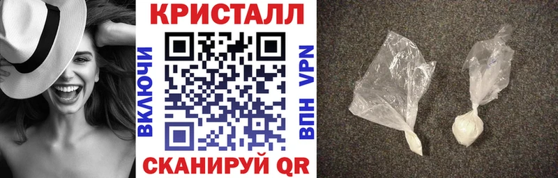 MEGA как войти  Весьегонск  АМФЕТАМИН VHQ  где купить наркотик 
