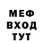 Метадон VHQ Jevin Pavan