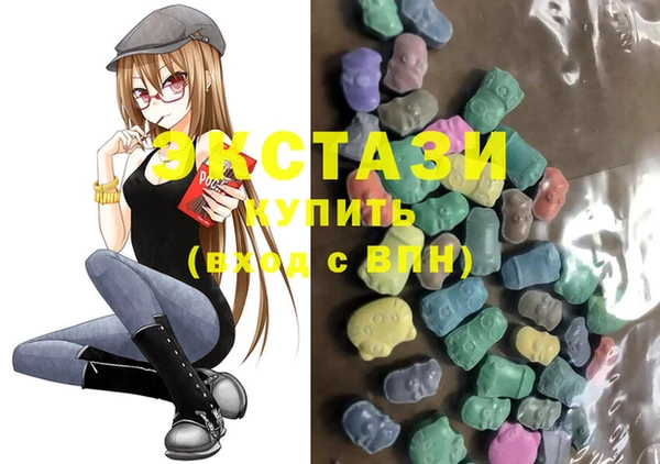 мет Абинск
