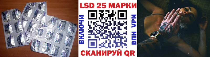 где можно купить наркотик  Весьегонск  LSD-25 экстази ecstasy 