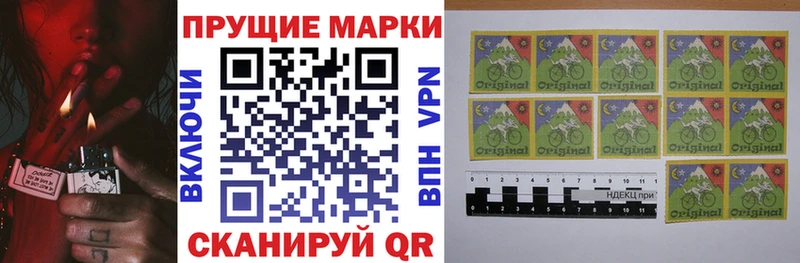 Наркотические марки 1500мкг  kraken как войти  Весьегонск 
