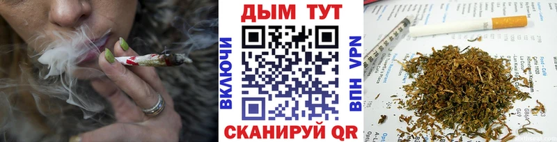Марихуана White Widow  Весьегонск 